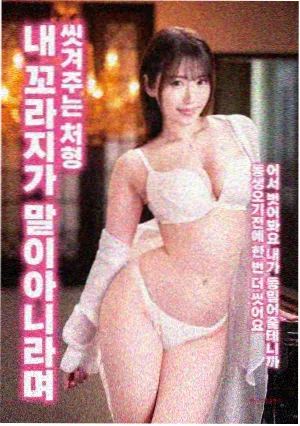 免费播电影奥本海默