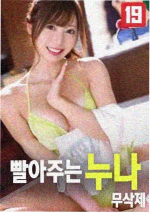 免费播电影长安三万里